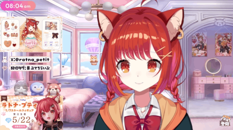 にじさんじ　前世