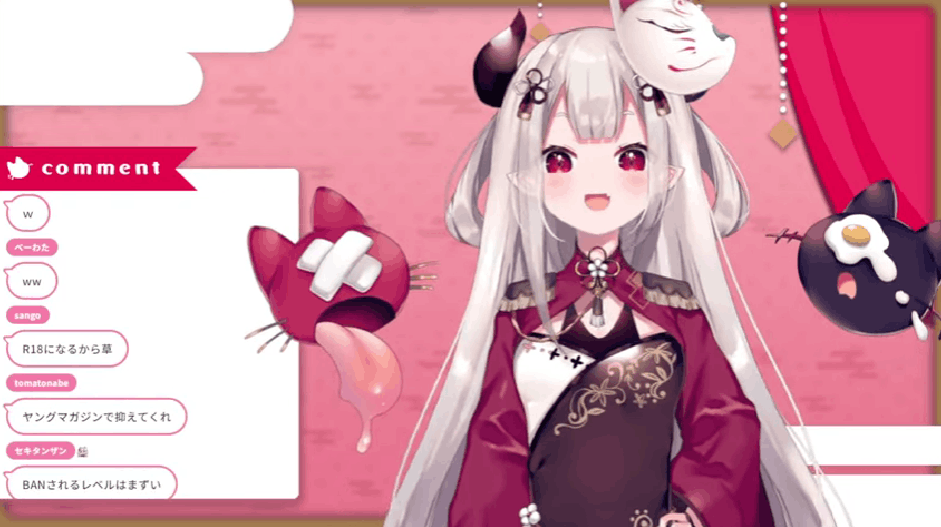 にじさんじ　前世