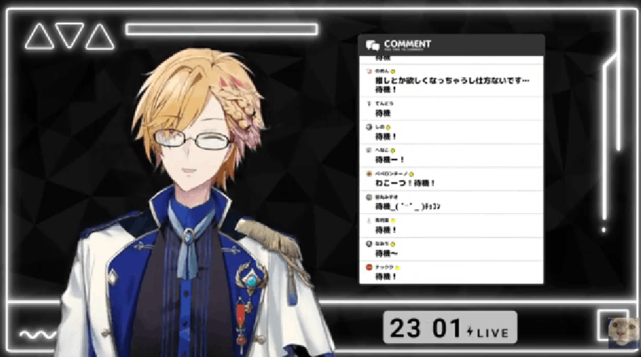 にじさんじ　前世