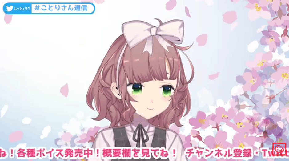 にじさんじ　前世