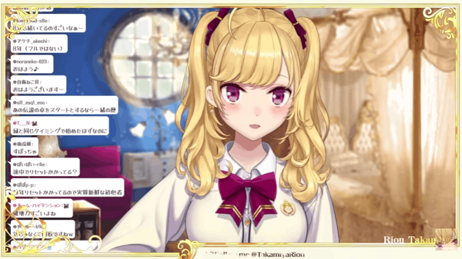 にじさんじ　前世