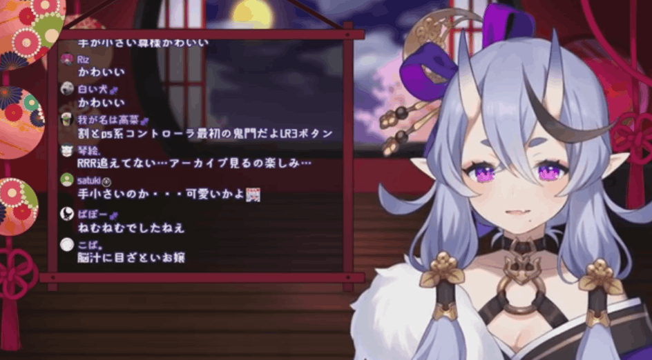 にじさんじ　前世