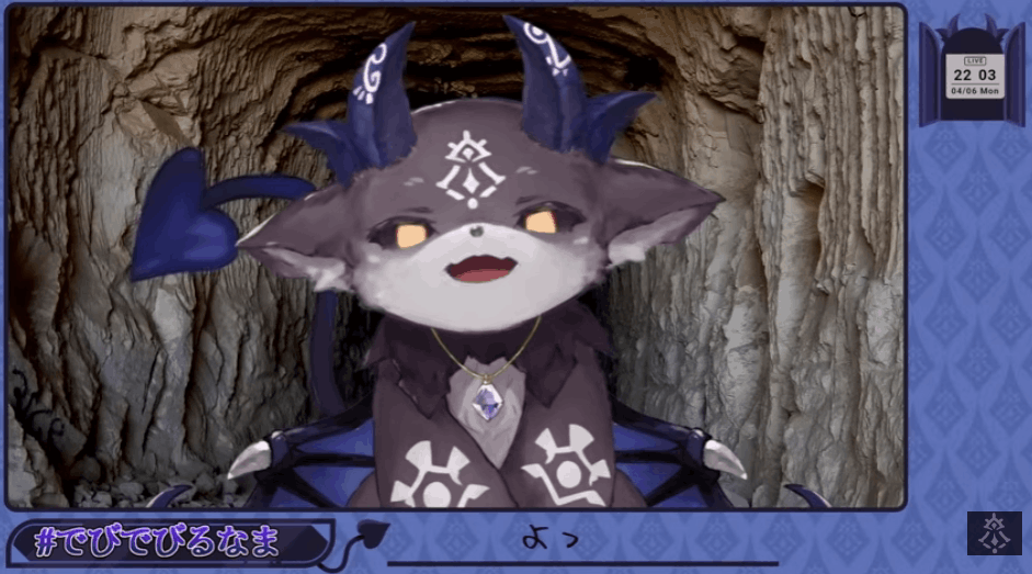 にじさんじ　前世