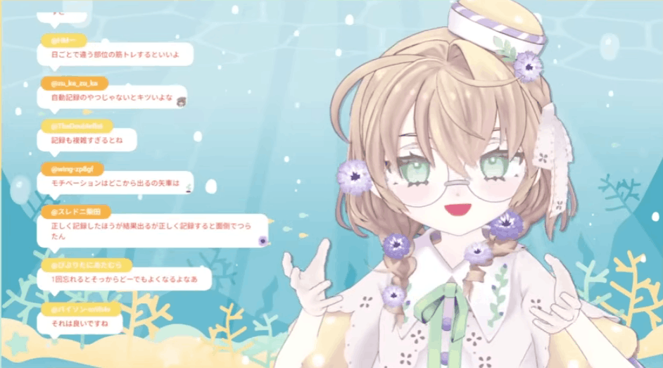 にじさんじ　前世