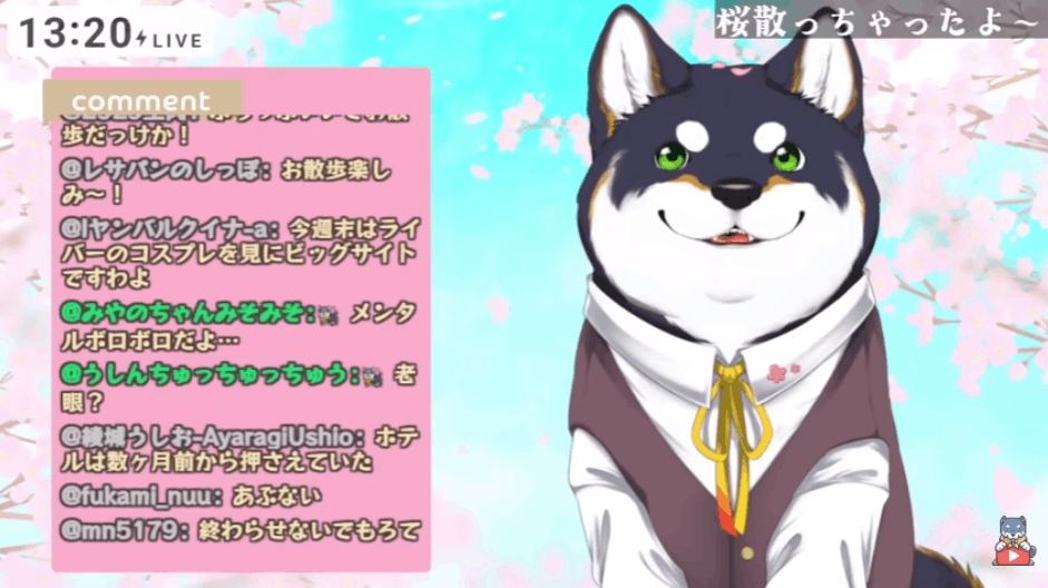 にじさんじ　前世