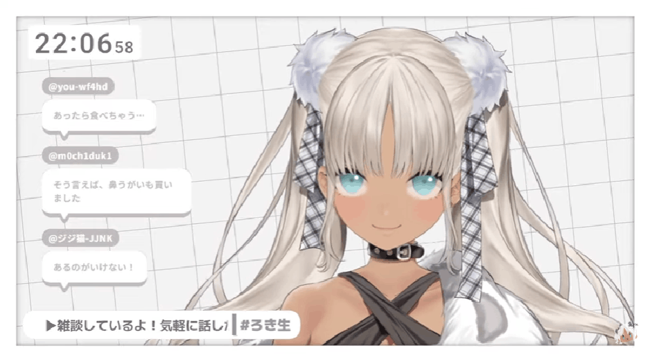 にじさんじ　前世