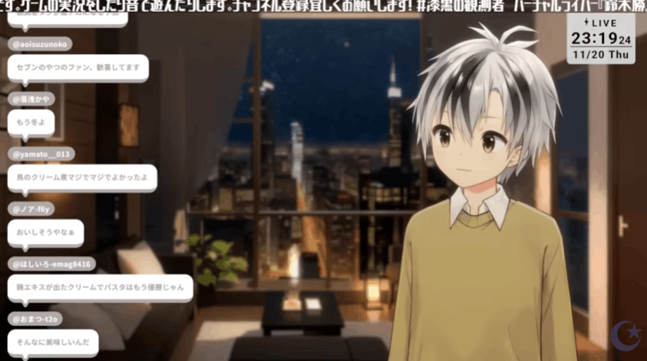 にじさんじ　前世