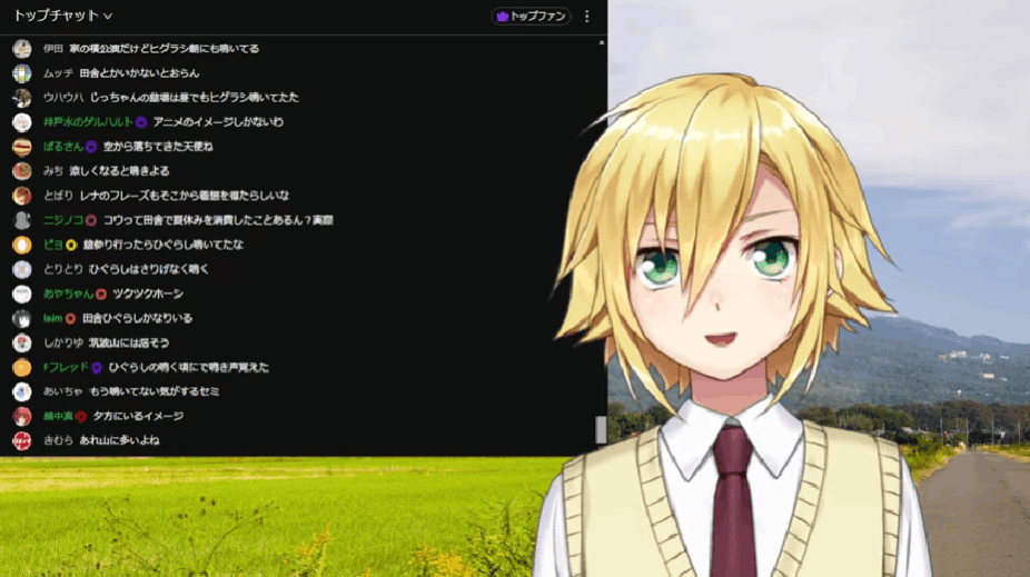 にじさんじ　前世