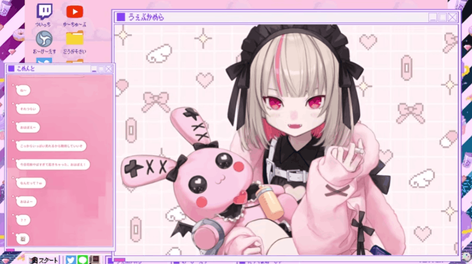 にじさんじ　前世