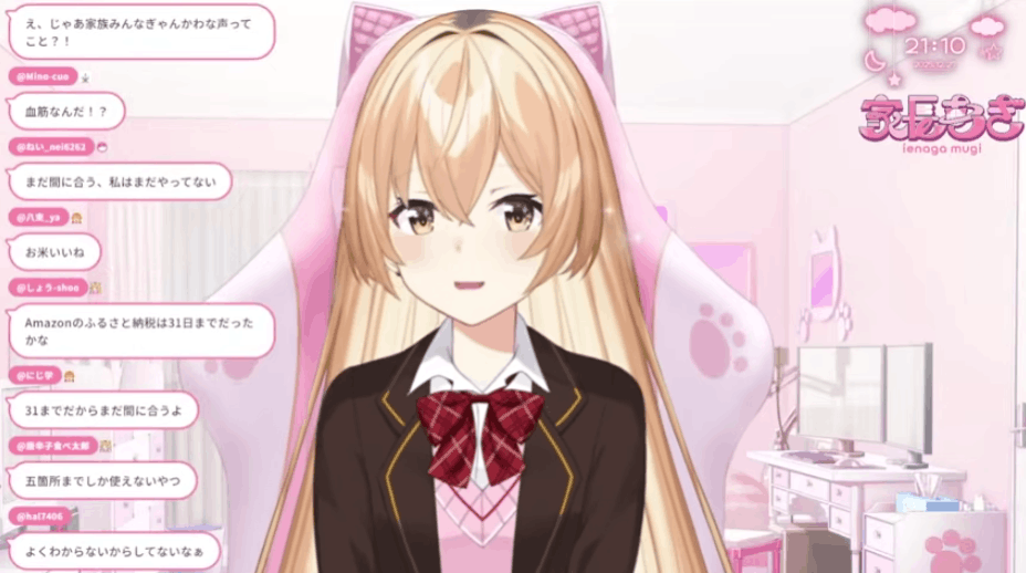 にじさんじ　前世