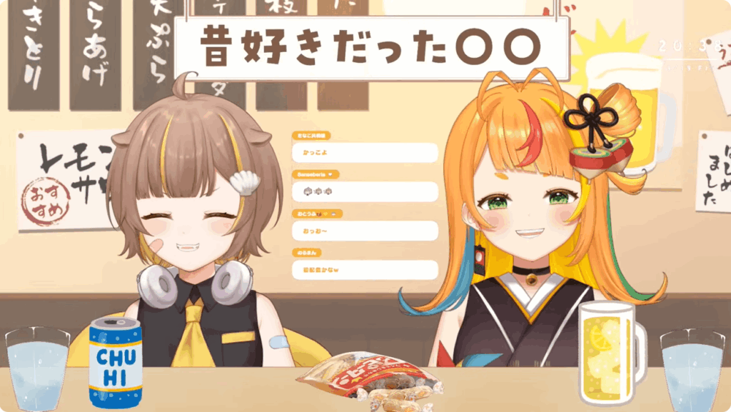 小廻こま　前世