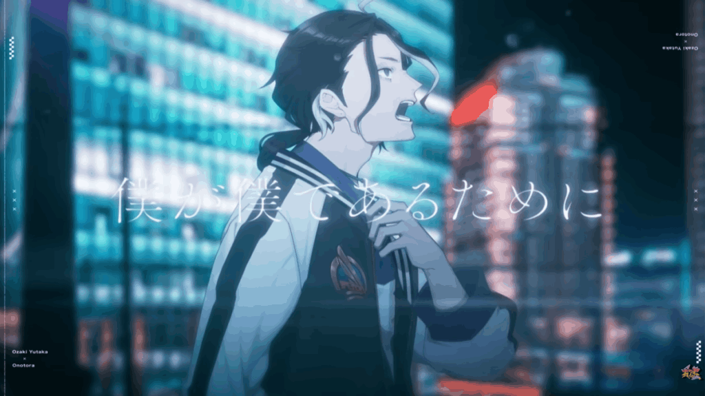 男虎　前世