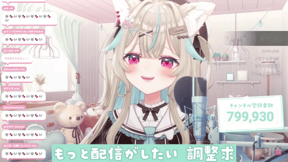 ミリプロ　前世