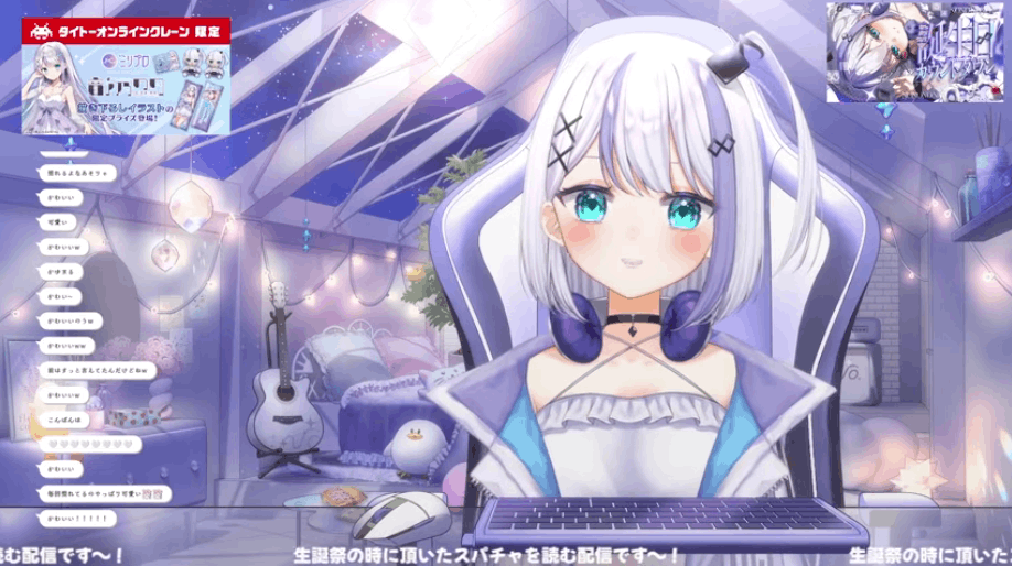 ミリプロ　前世