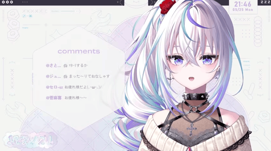 ミリプロ　前世