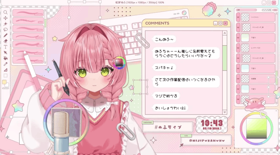 ミリプロ　前世