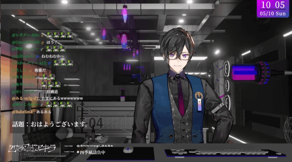 VOLTACTION　前世